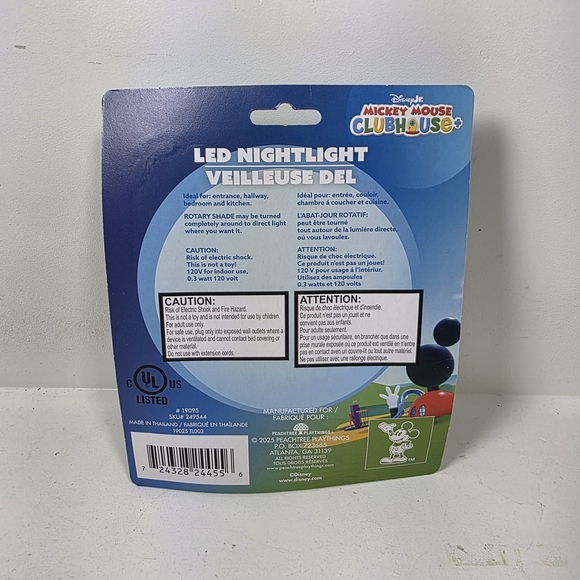 Mickey Mouse LED Night Light - Picture 3 of 6